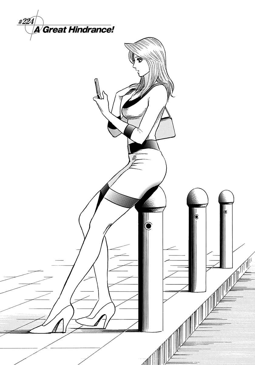 Chapter 224 - Page 4