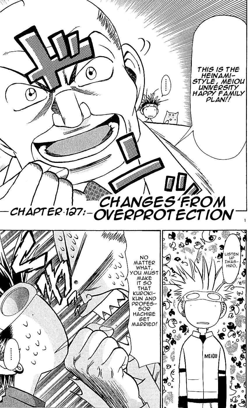 Chapter 127 - Page 1