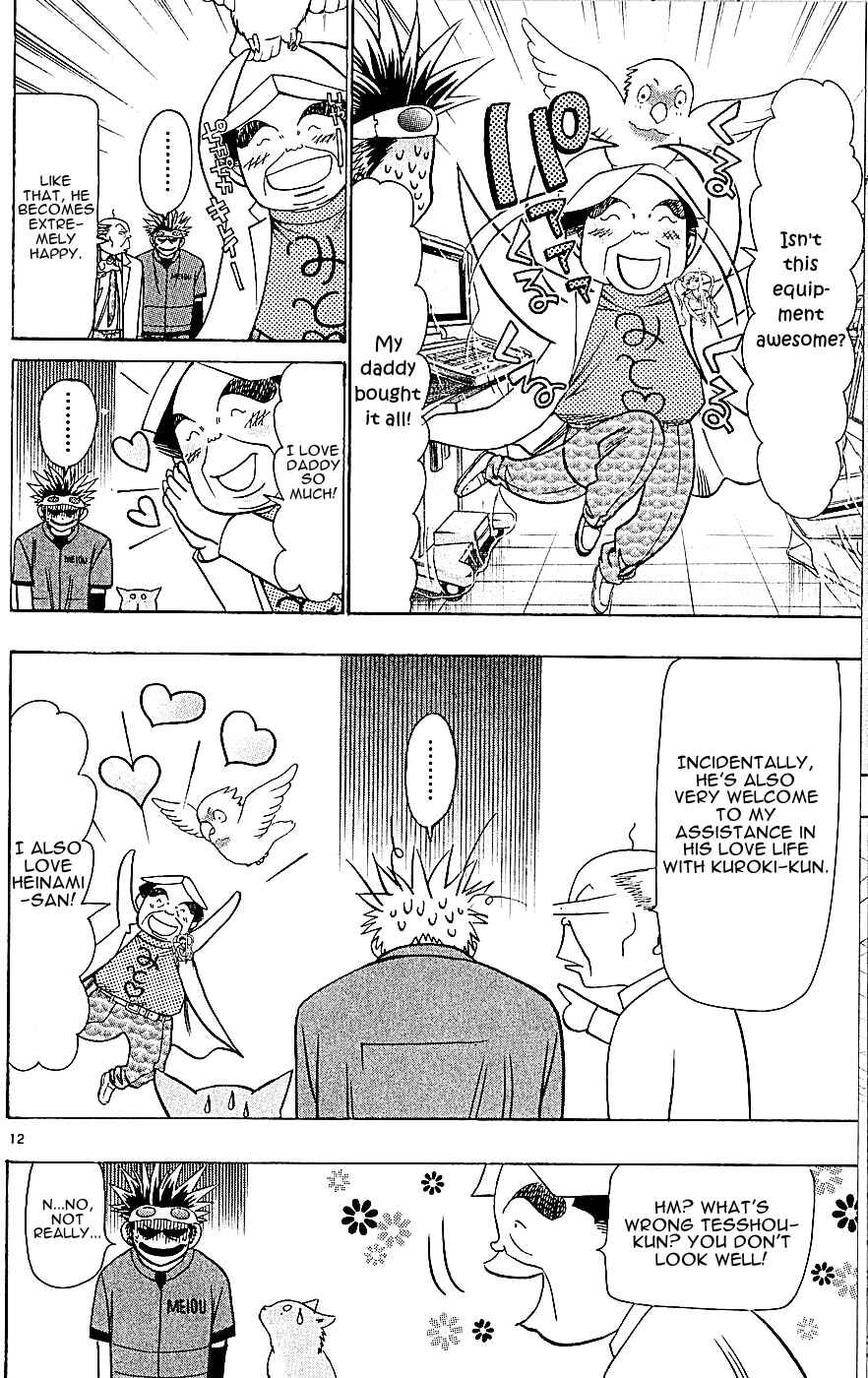 Chapter 127 - Page 12