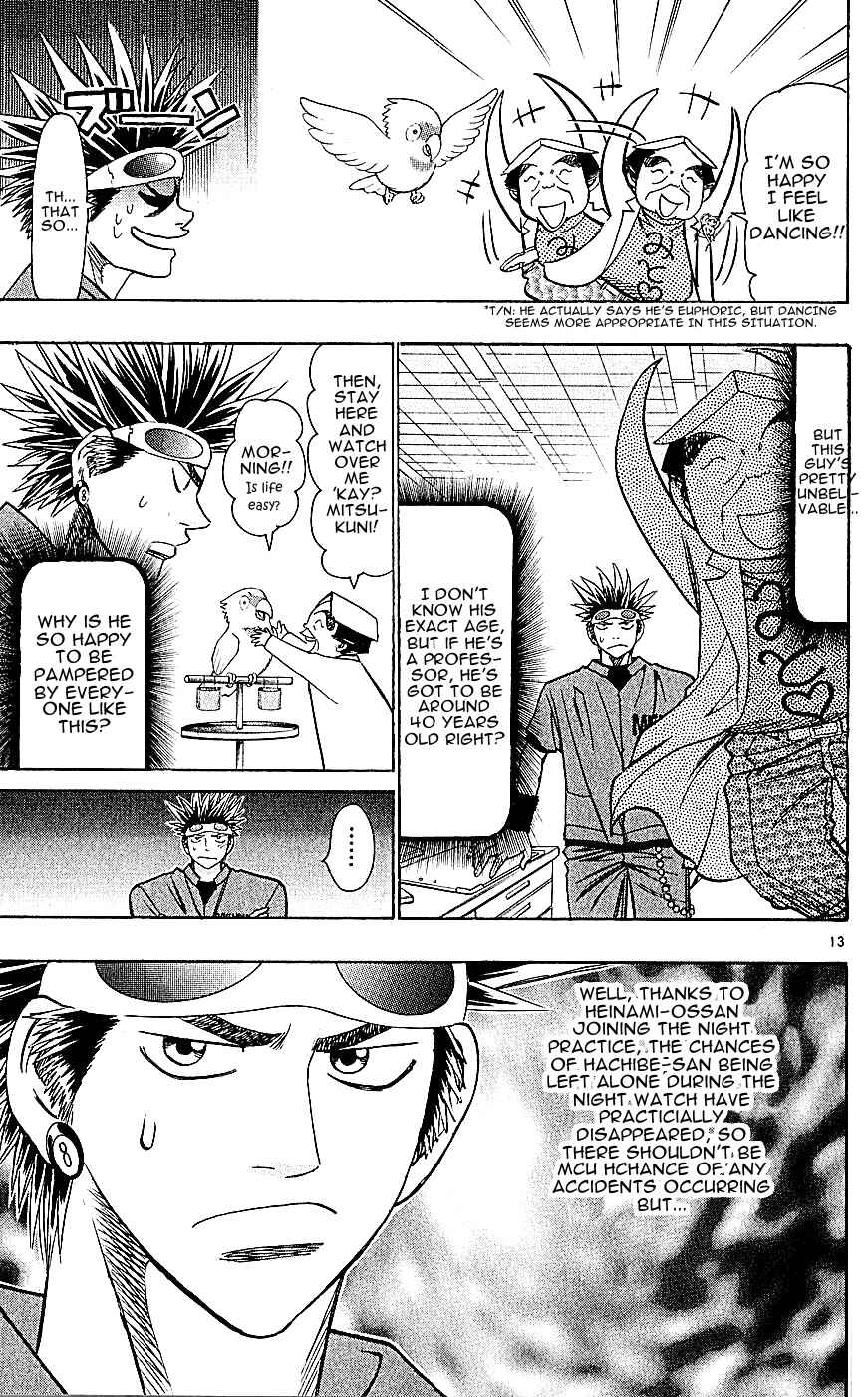 Chapter 127 - Page 13