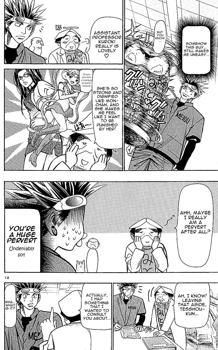 Chapter 127 - Page 14