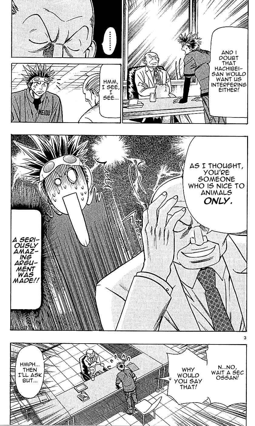 Chapter 127 - Page 3