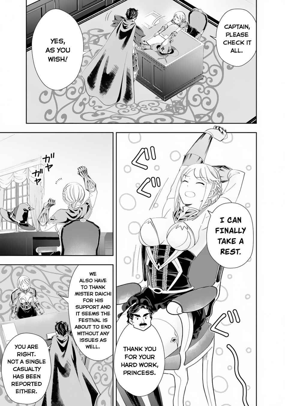 Chapter 126 - Page 8