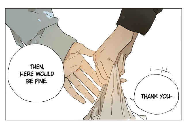 Chapter 24 - Page 1