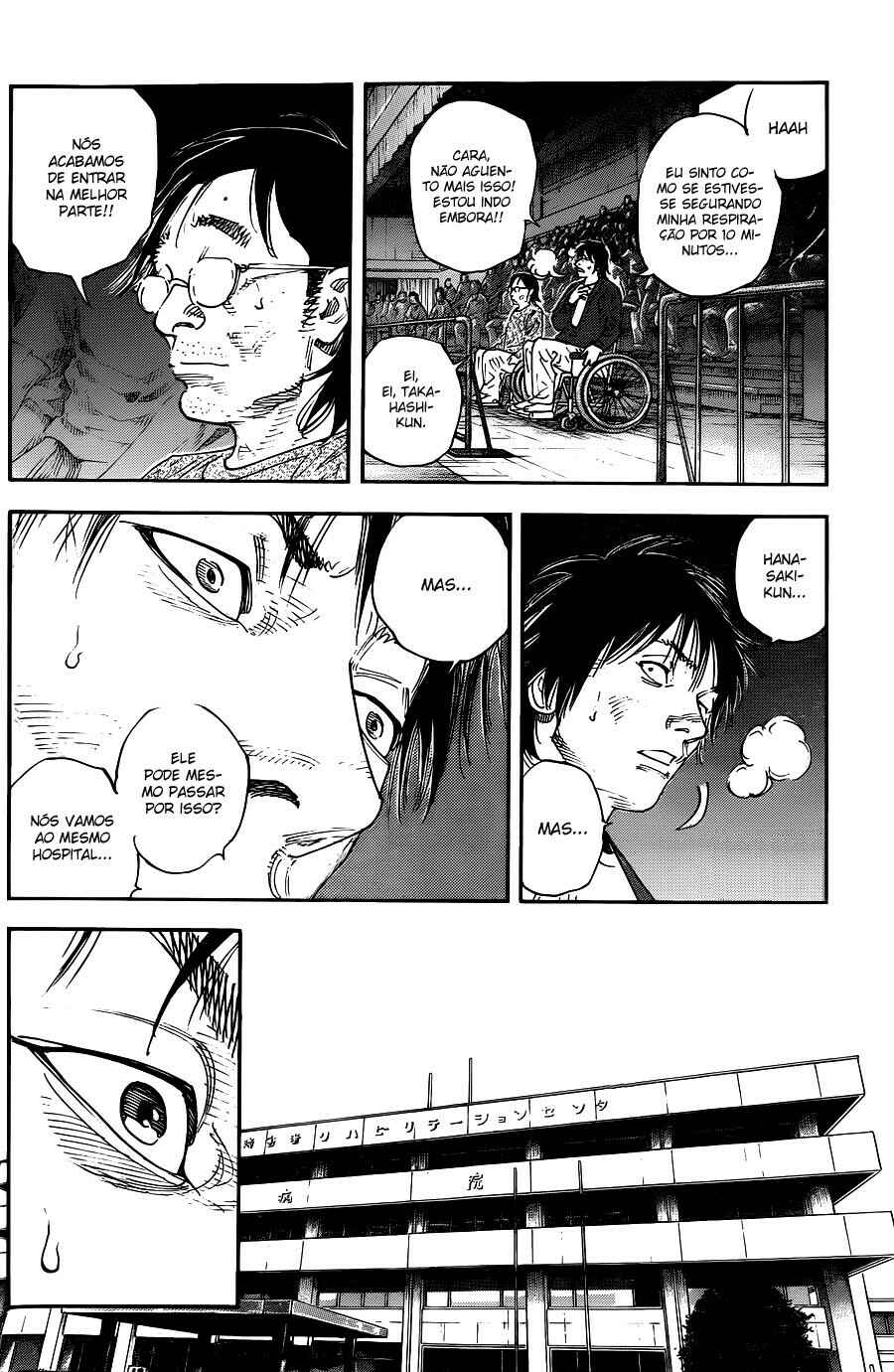 Chapter 76 - Page 4