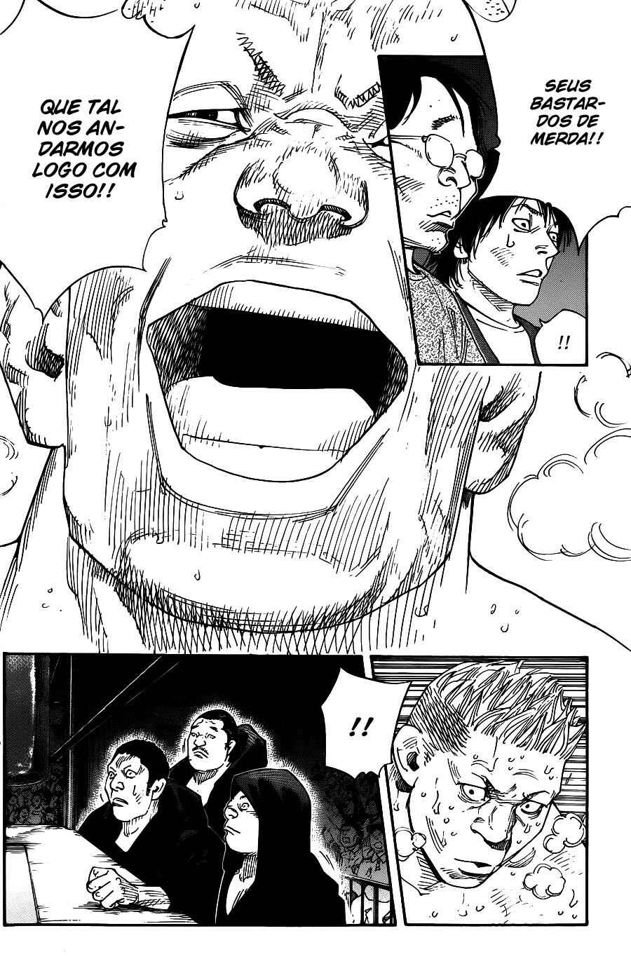 Chapter 76 - Page 6