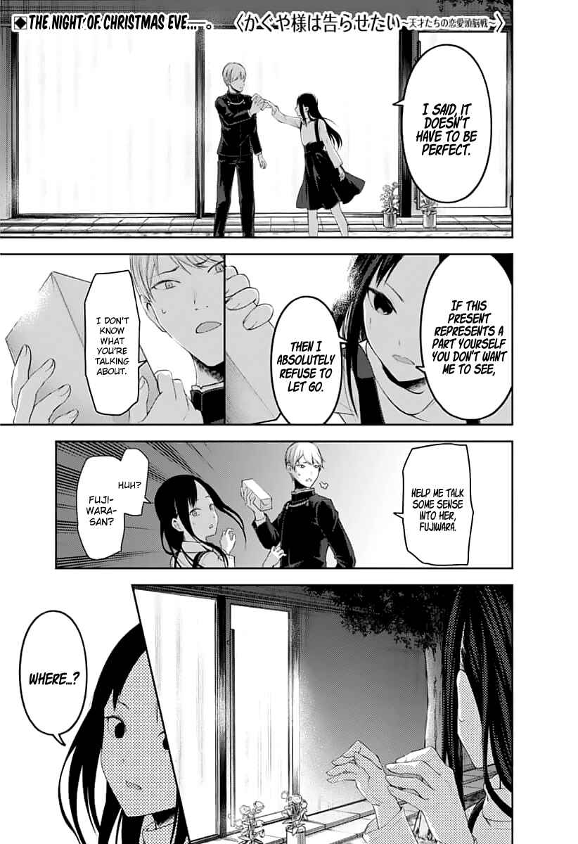 Chapter 150 - Page 1