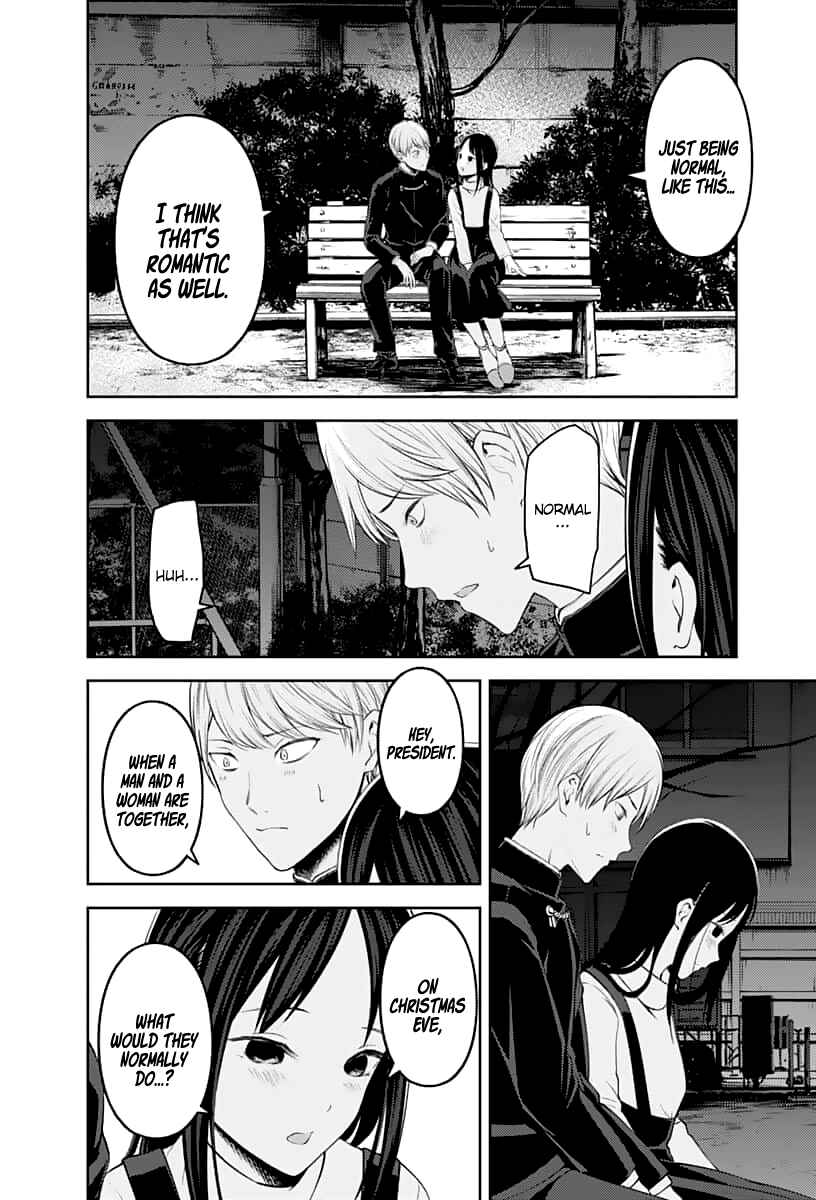 Chapter 150 - Page 17