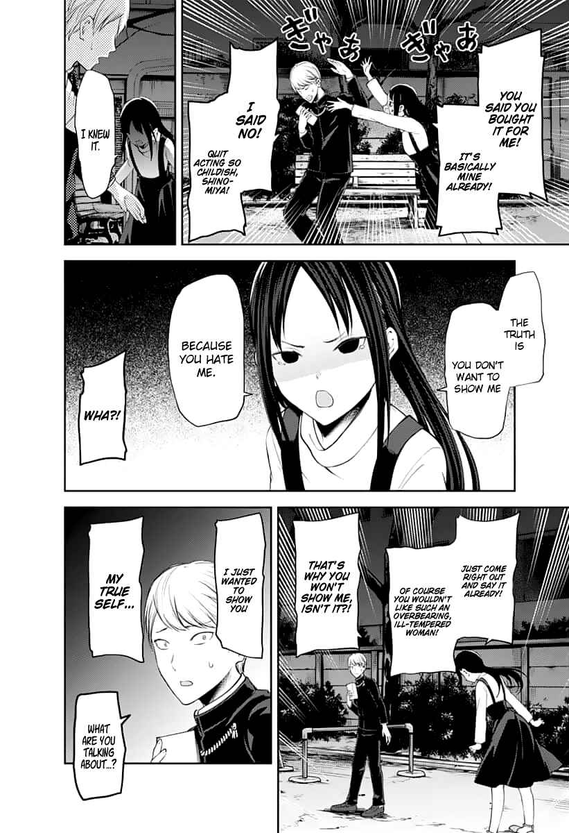 Chapter 150 - Page 5