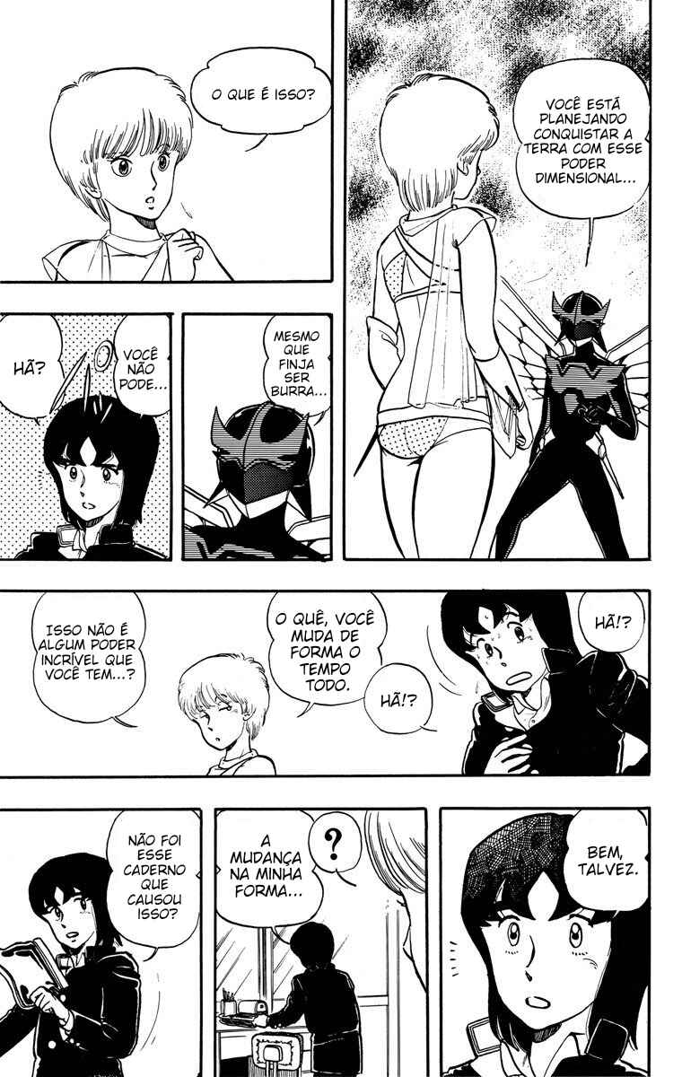 Chapter 2 - Page 16