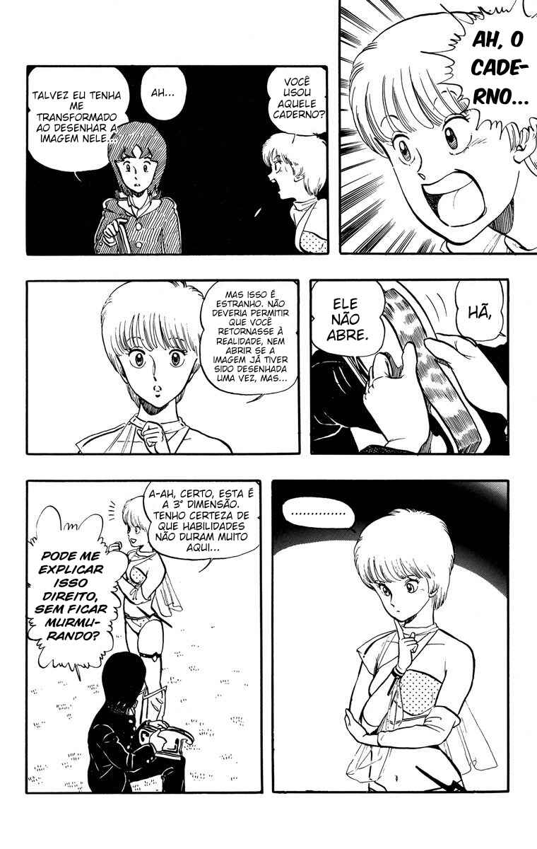 Chapter 2 - Page 17