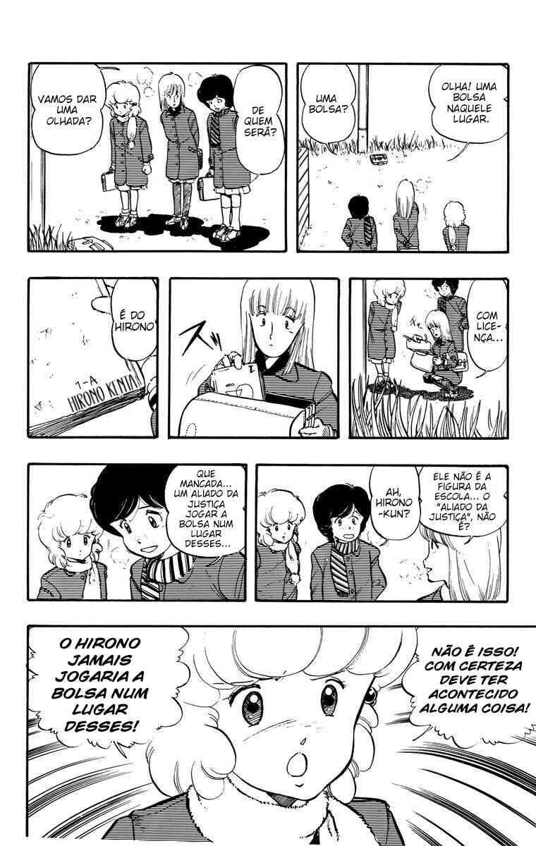 Chapter 2 - Page 5