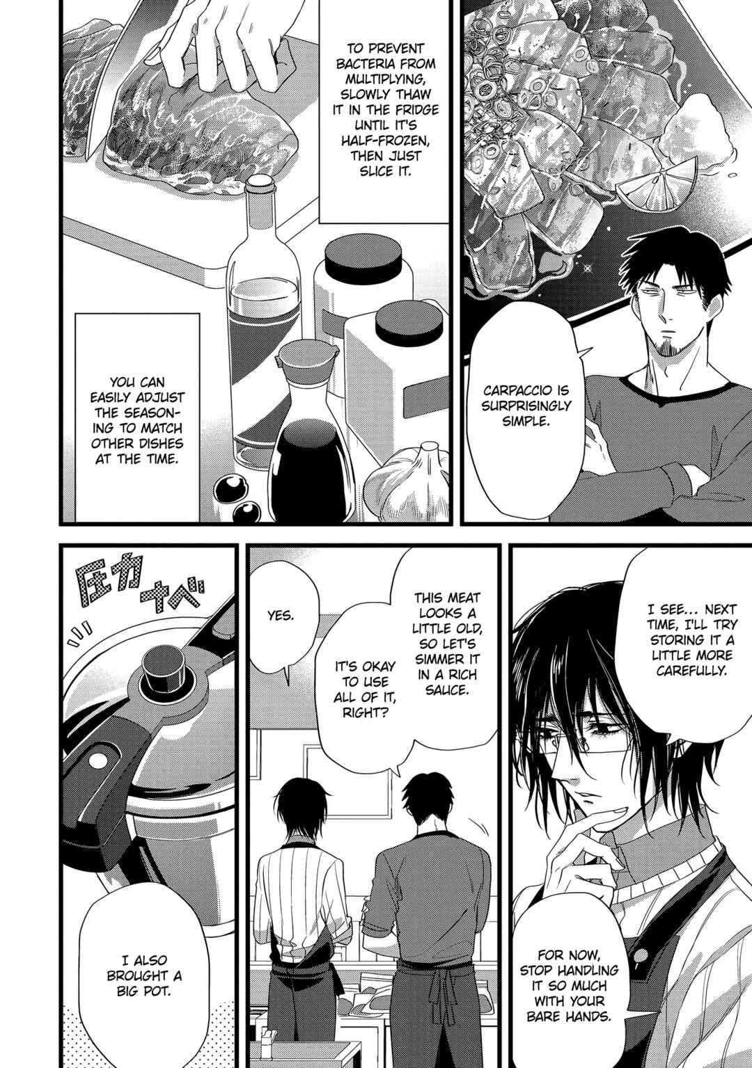 Chapter 12 - Page 4