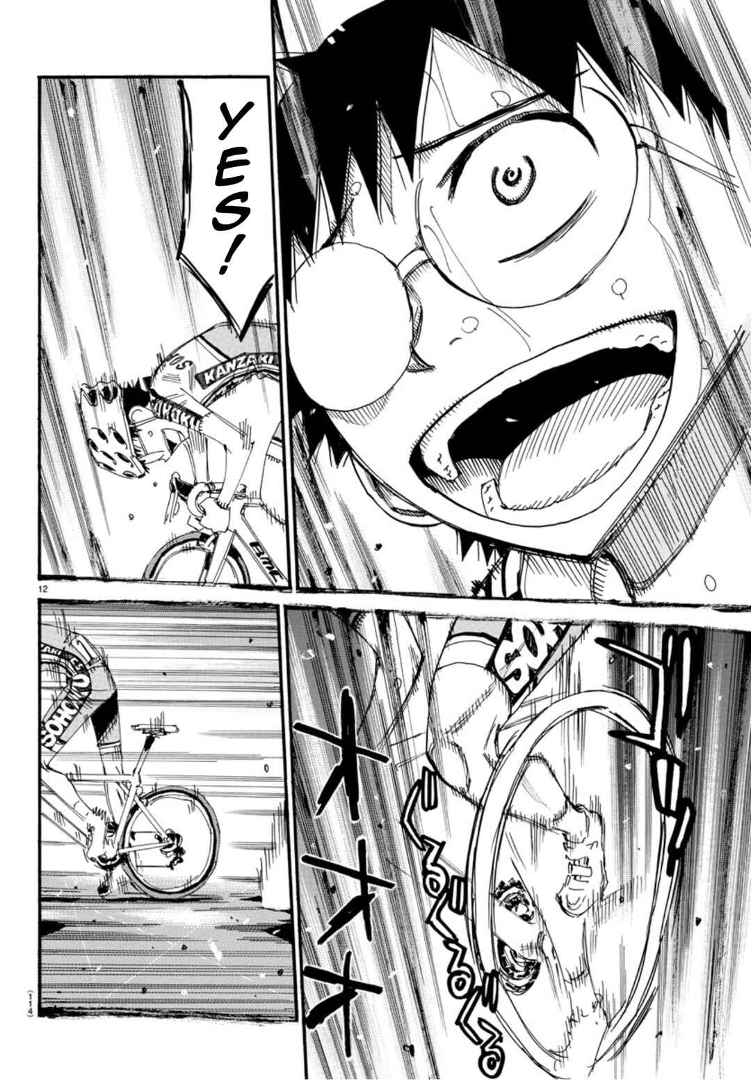 Chapter 539 - Page 10