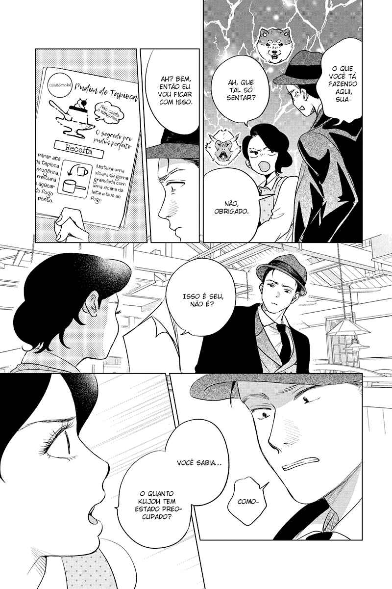Chapter 14 - Page 23
