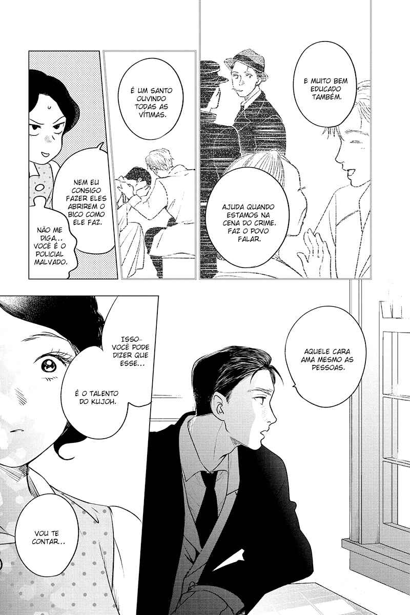 Chapter 14 - Page 25
