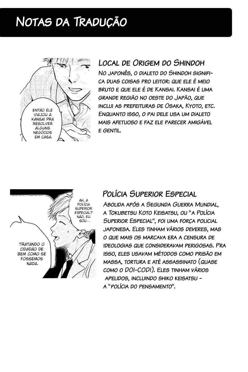 Chapter 14 - Page 33