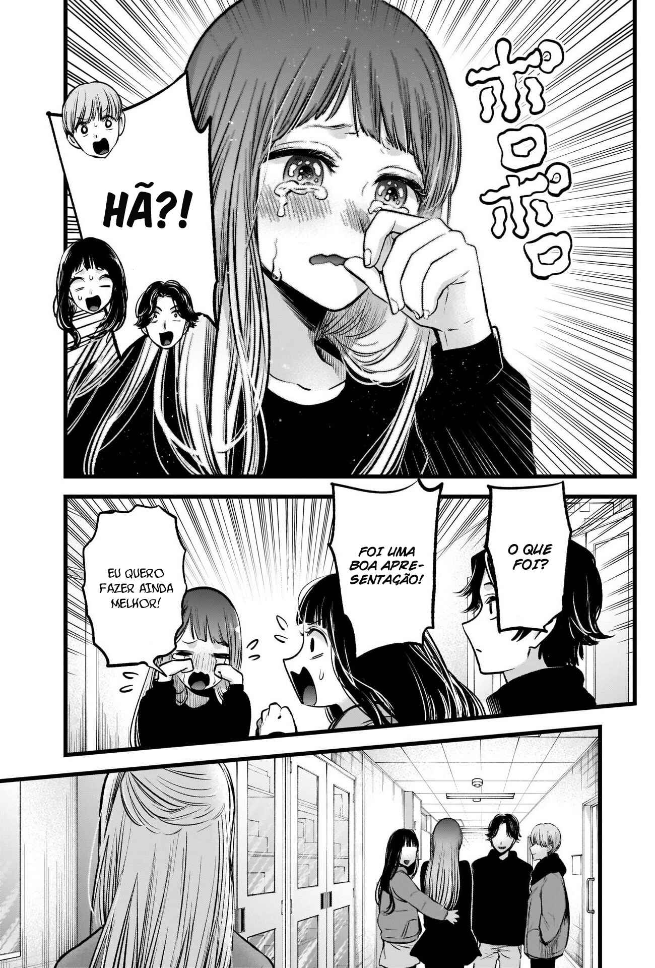 Chapter 66 - Page 7