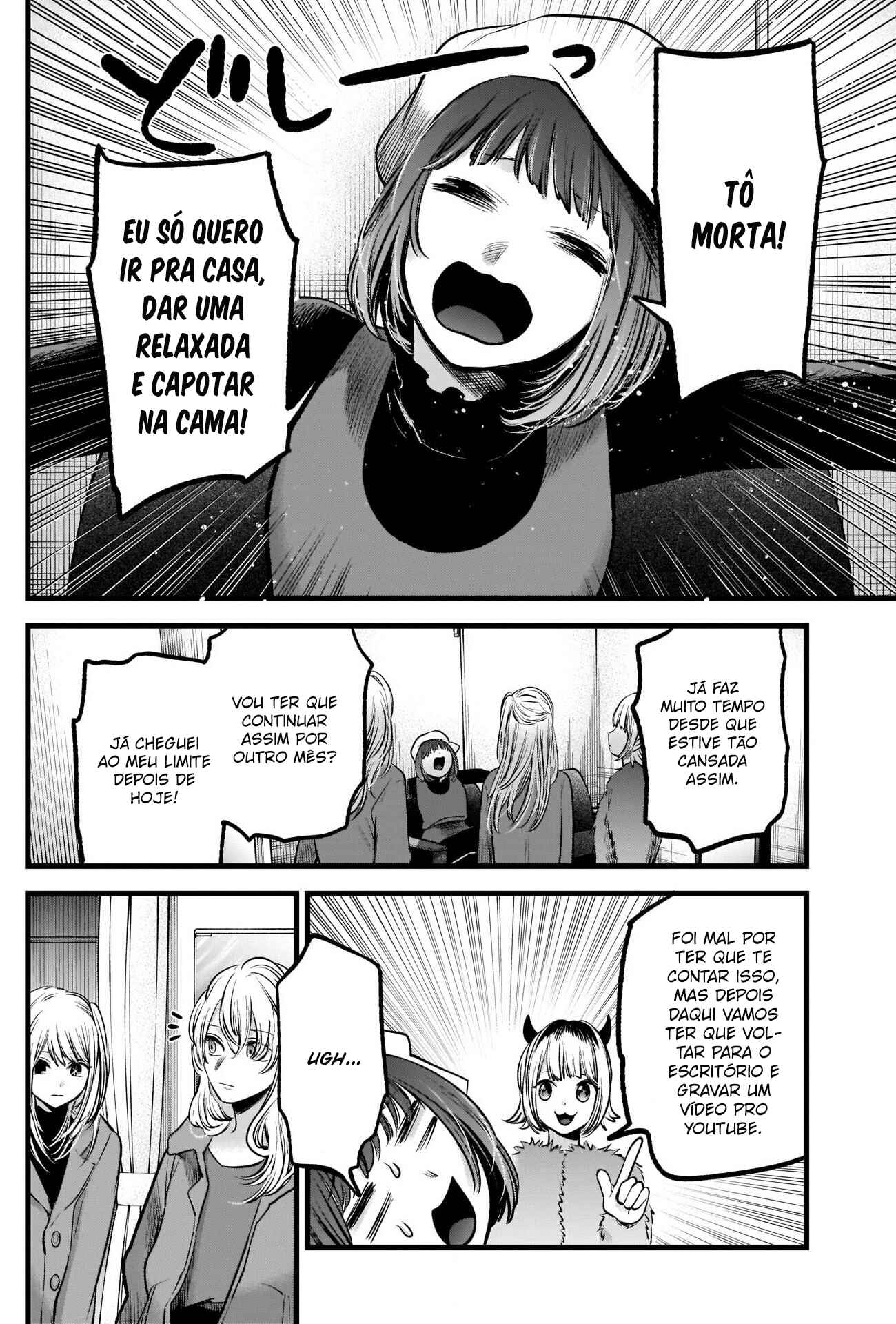 Chapter 66 - Page 8