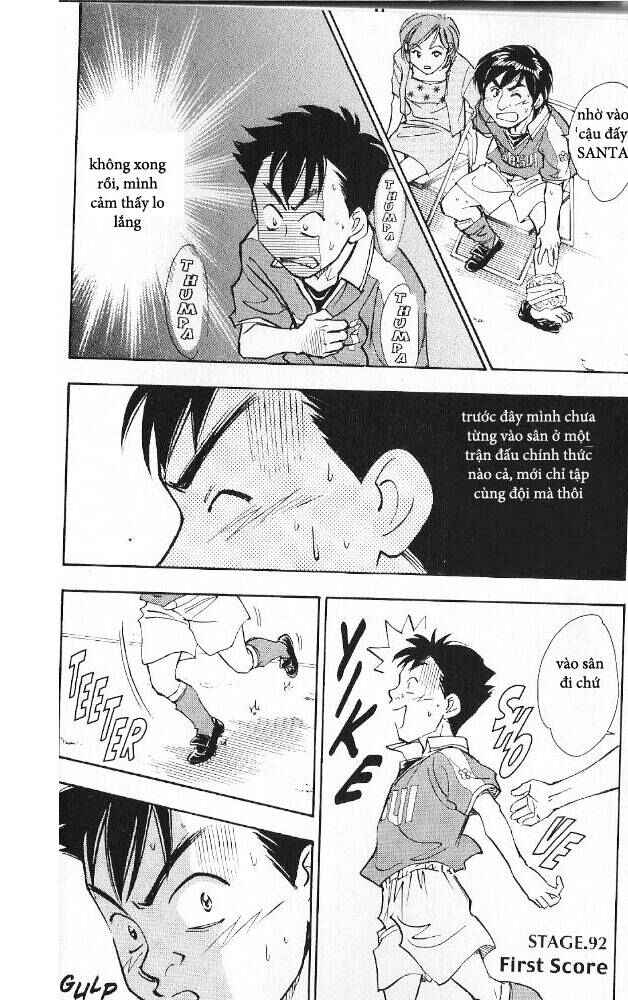 Chapter 92 - Page 1