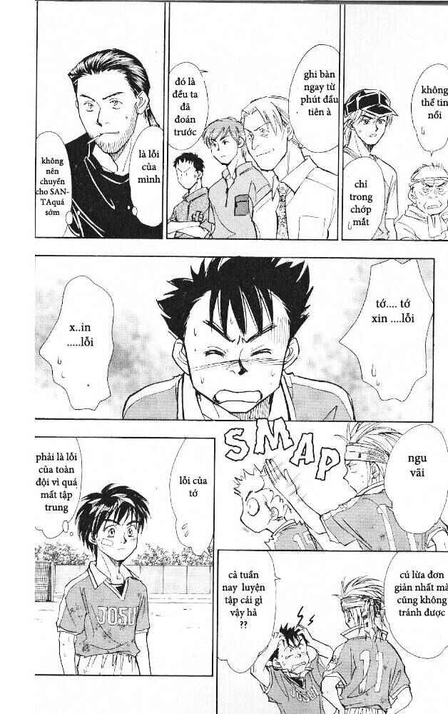 Chapter 92 - Page 17