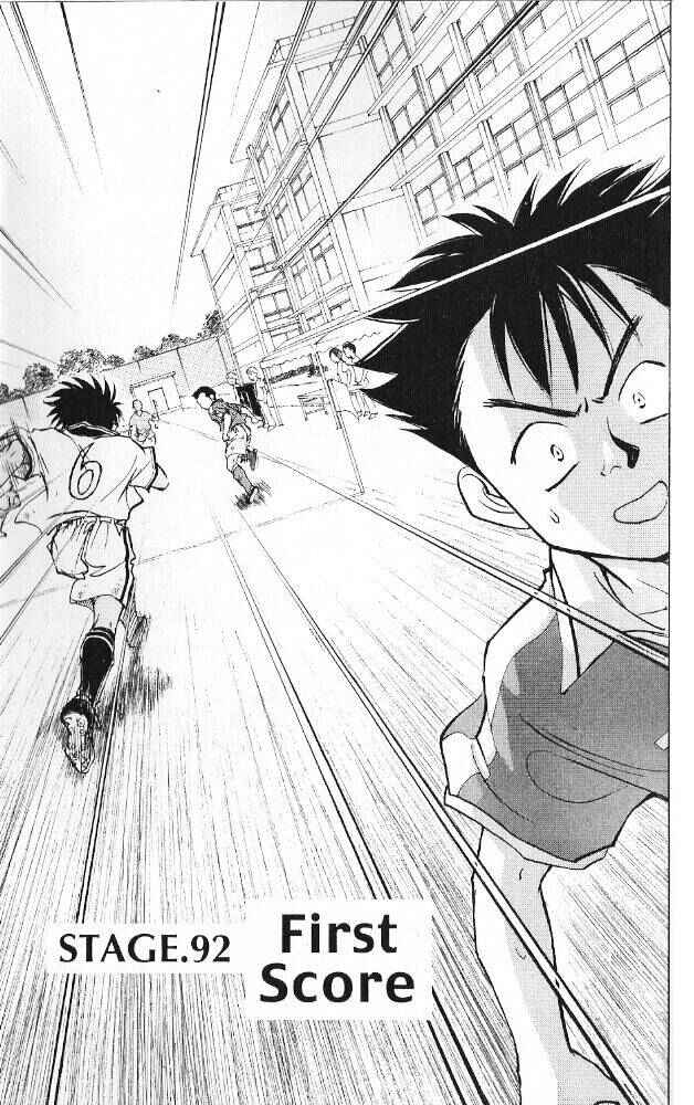 Chapter 92 - Page 2