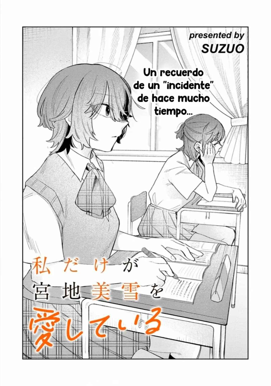 Chapter 2 - Page 2