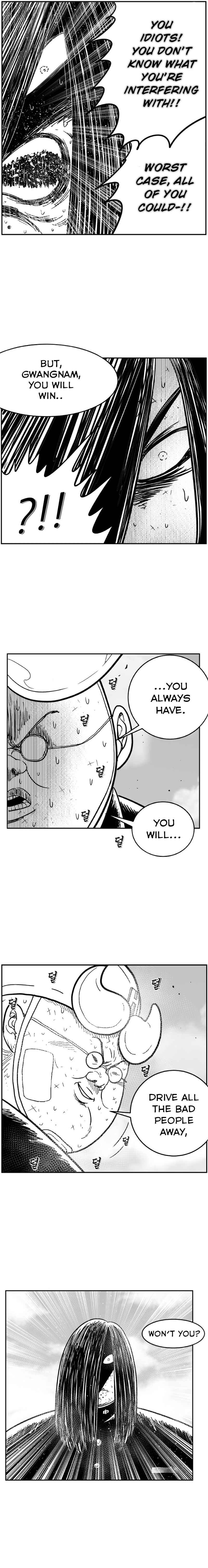 Chapter 128 - Page 26
