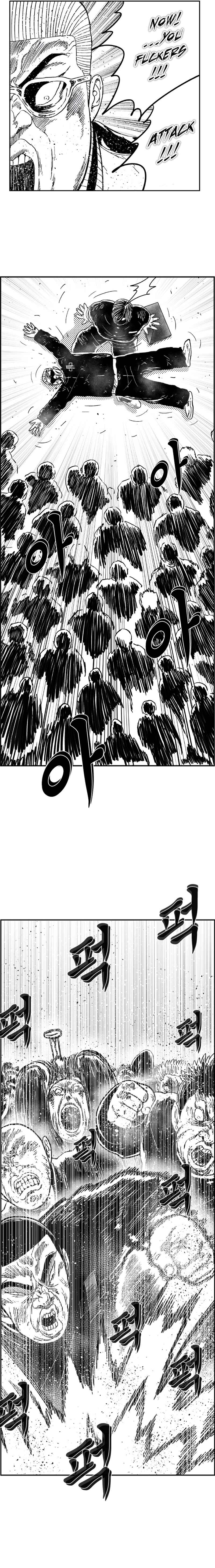 Chapter 128 - Page 7