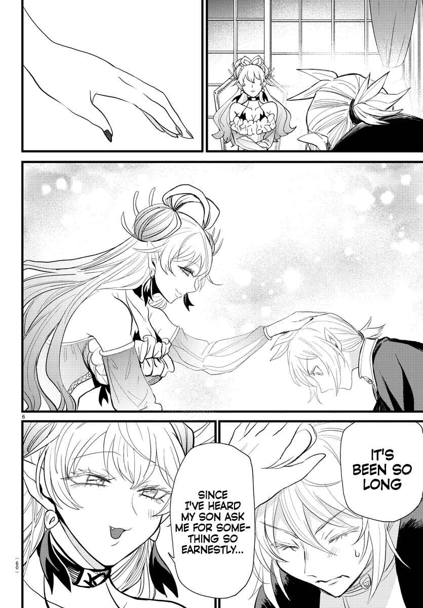 Chapter 288 - Page 6