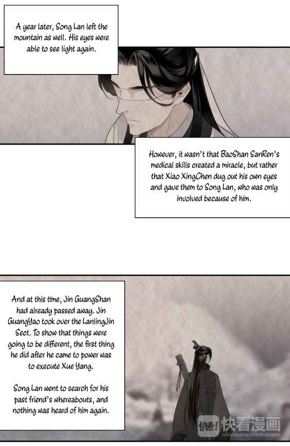 Chapter 62 - Page 12