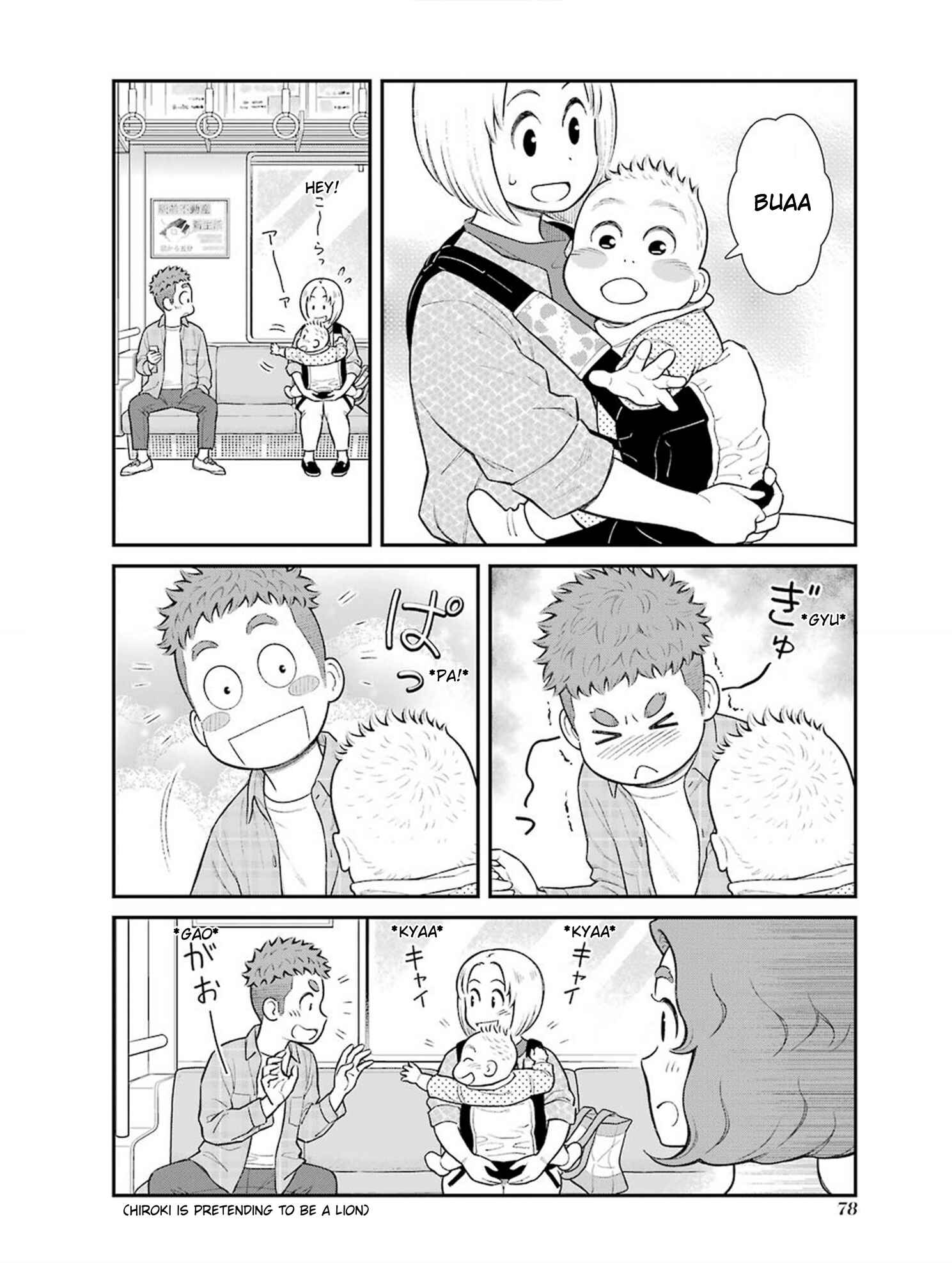 Chapter 15 - Page 2
