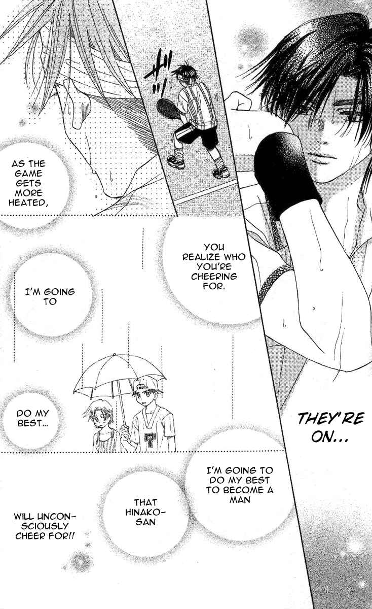Chapter 83 - Page 19