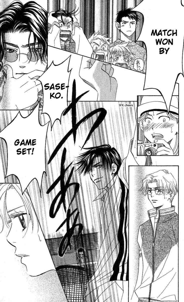 Chapter 83 - Page 26
