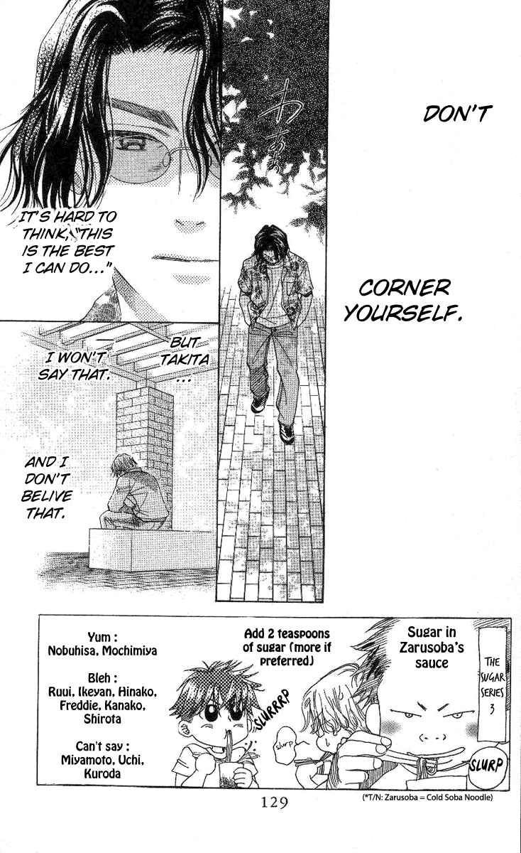 Chapter 83 - Page 4