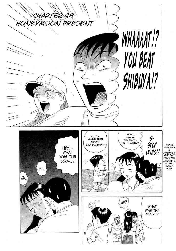 Chapter 98 - Page 1