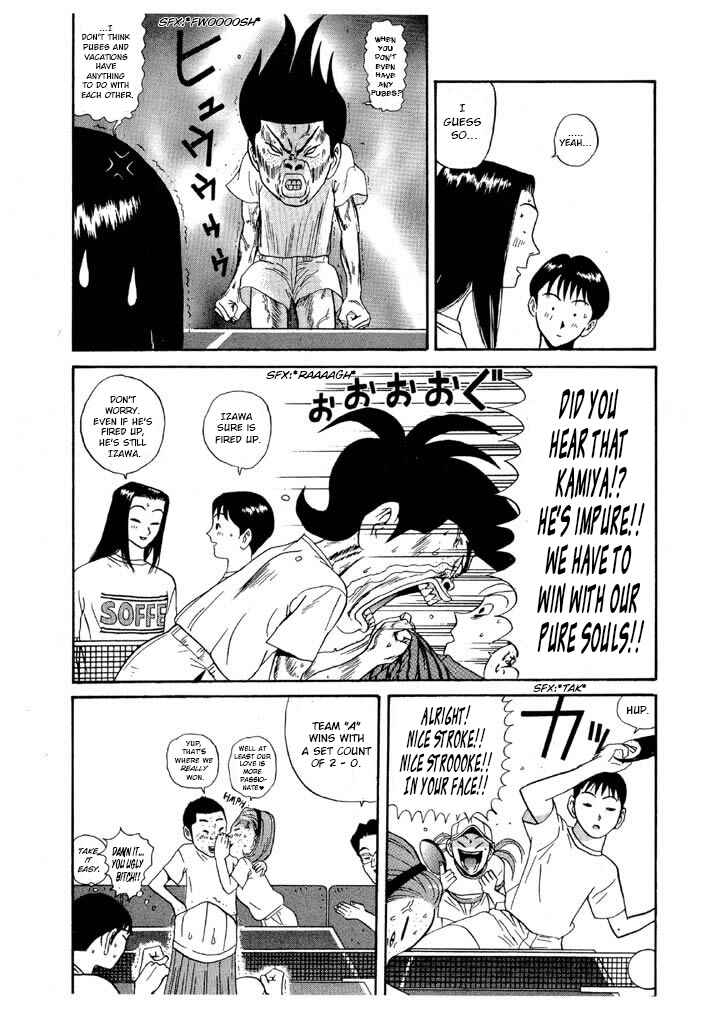 Chapter 98 - Page 11