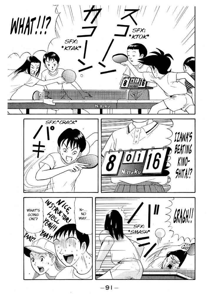 Chapter 98 - Page 13
