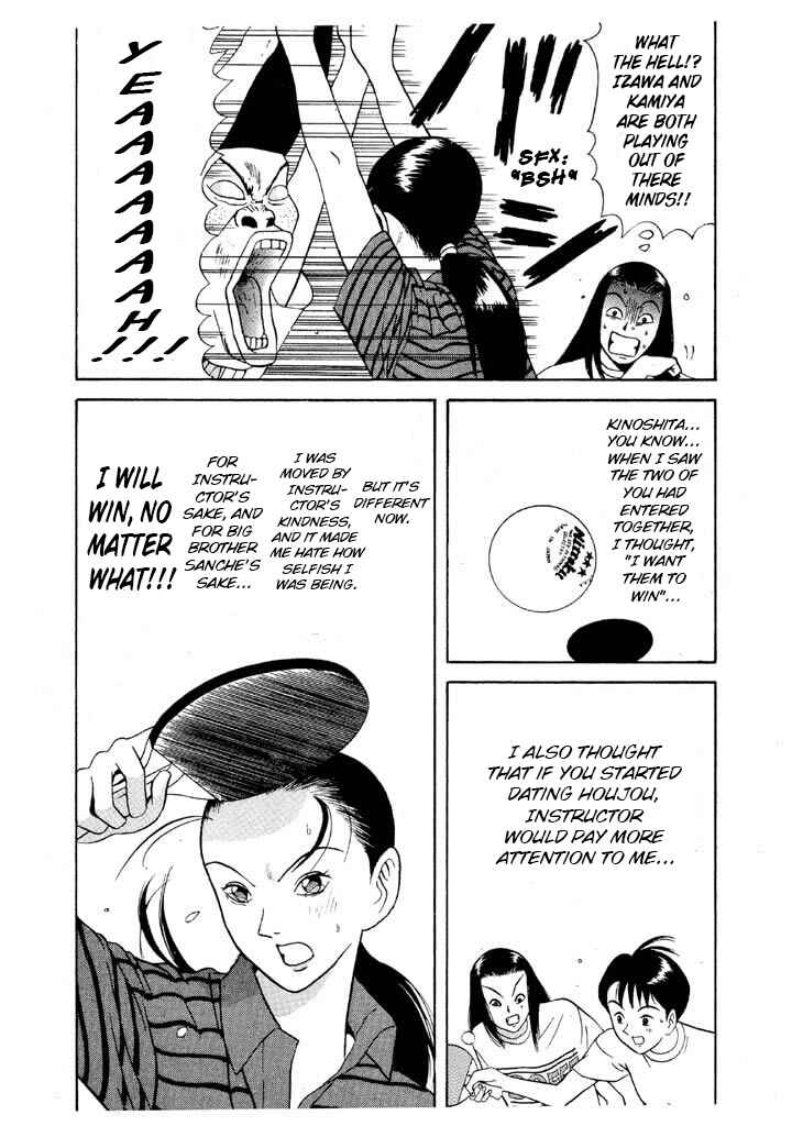 Chapter 98 - Page 14