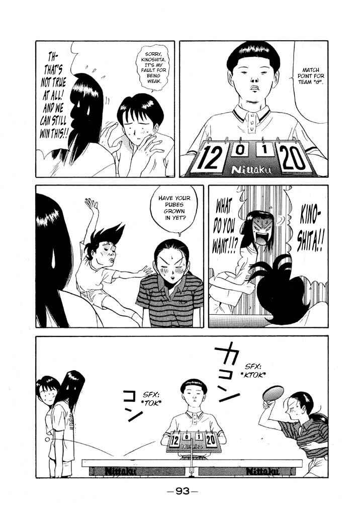 Chapter 98 - Page 15