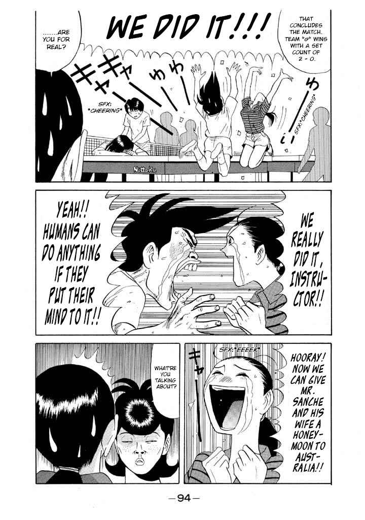 Chapter 98 - Page 16