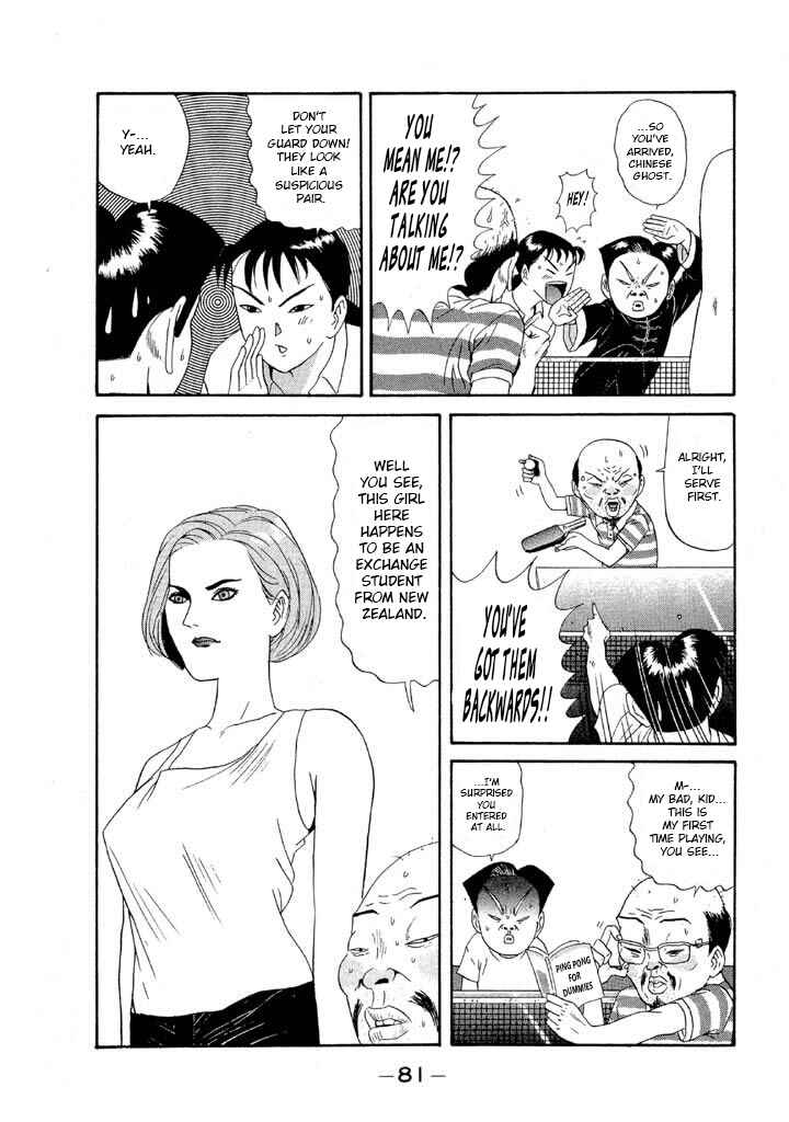 Chapter 98 - Page 3