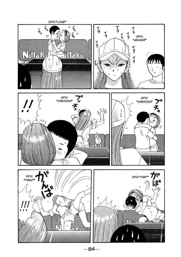 Chapter 98 - Page 6