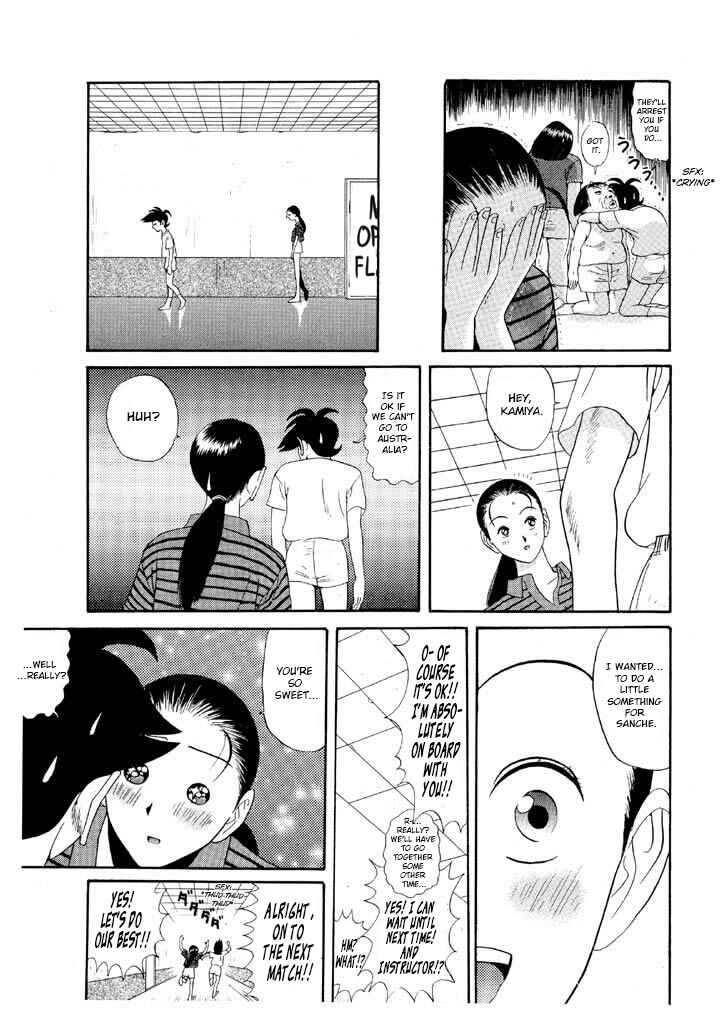 Chapter 98 - Page 9