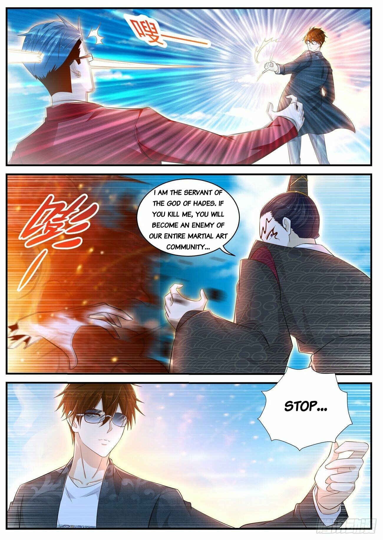Chapter 403 - Page 7