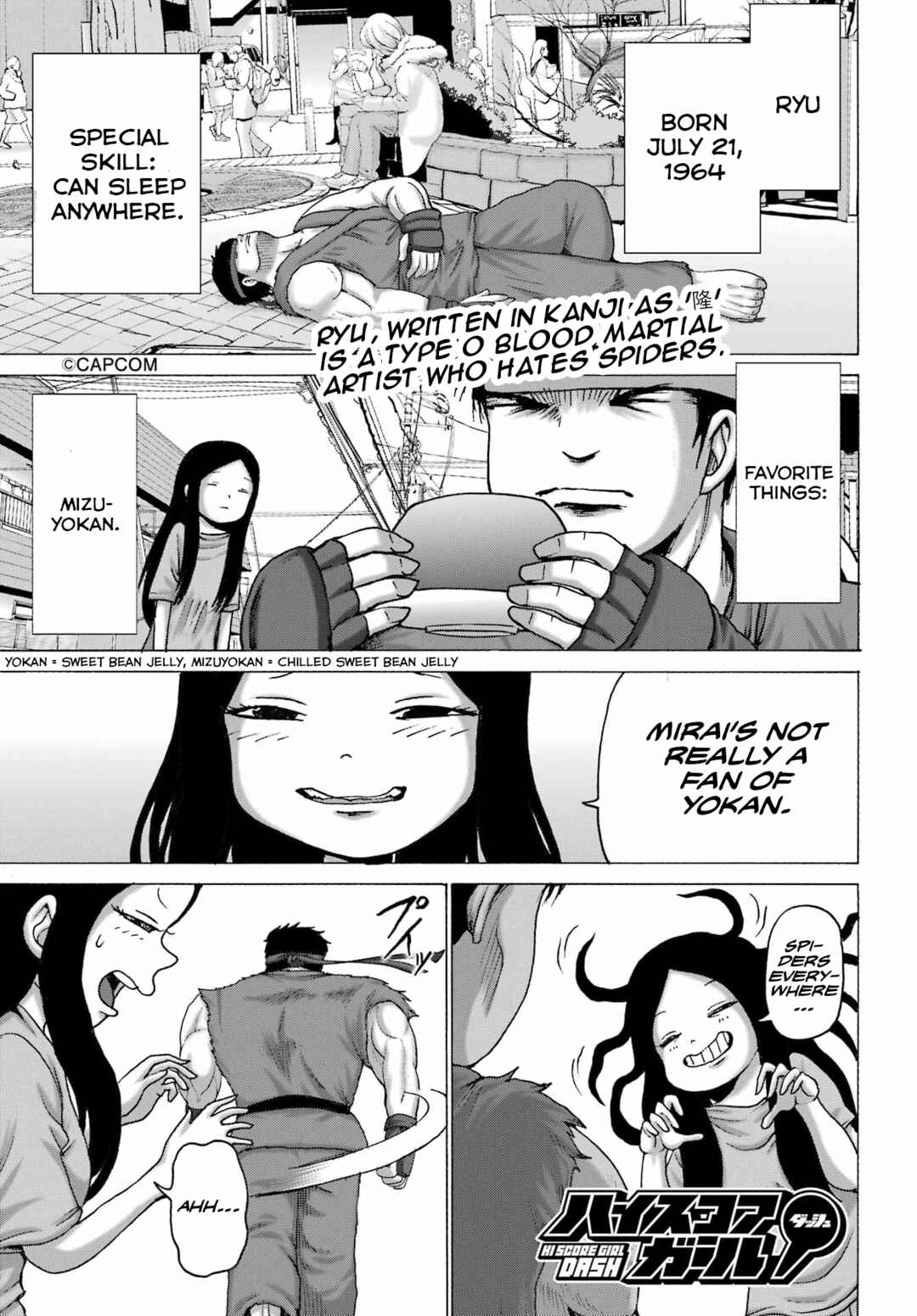 Chapter 47 - Page 1