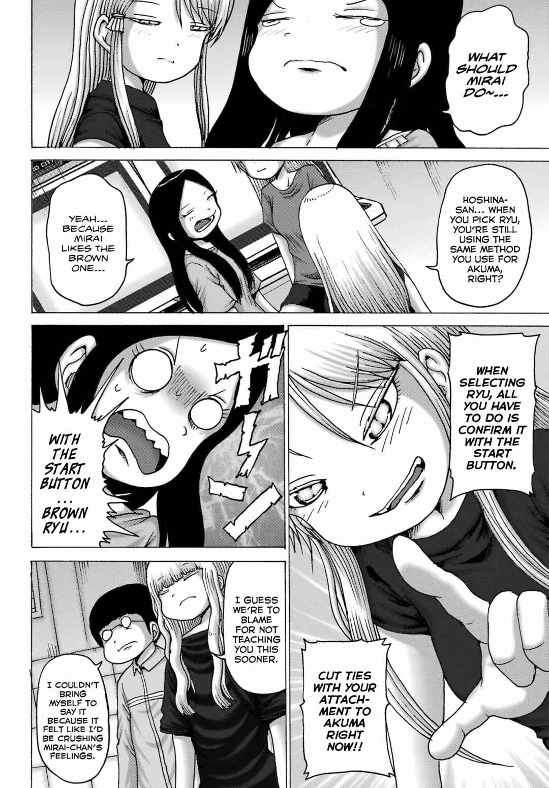 Chapter 47 - Page 22