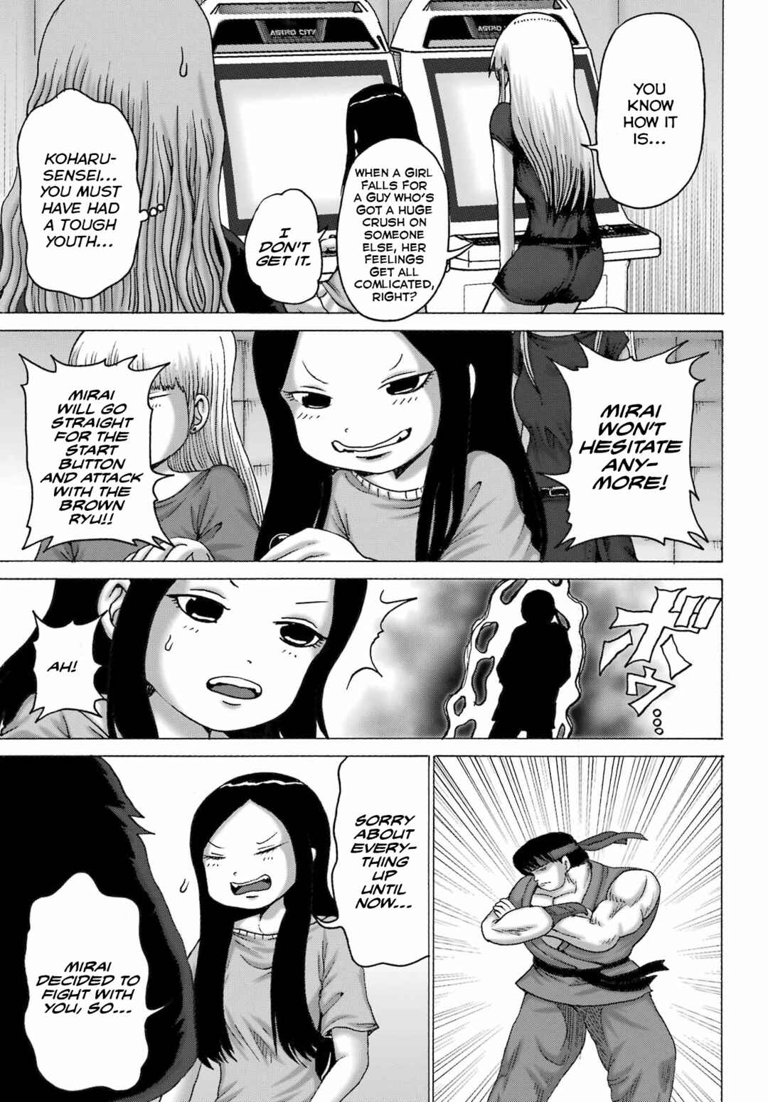 Chapter 47 - Page 23