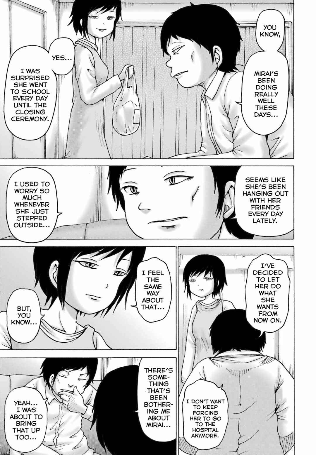 Chapter 47 - Page 3