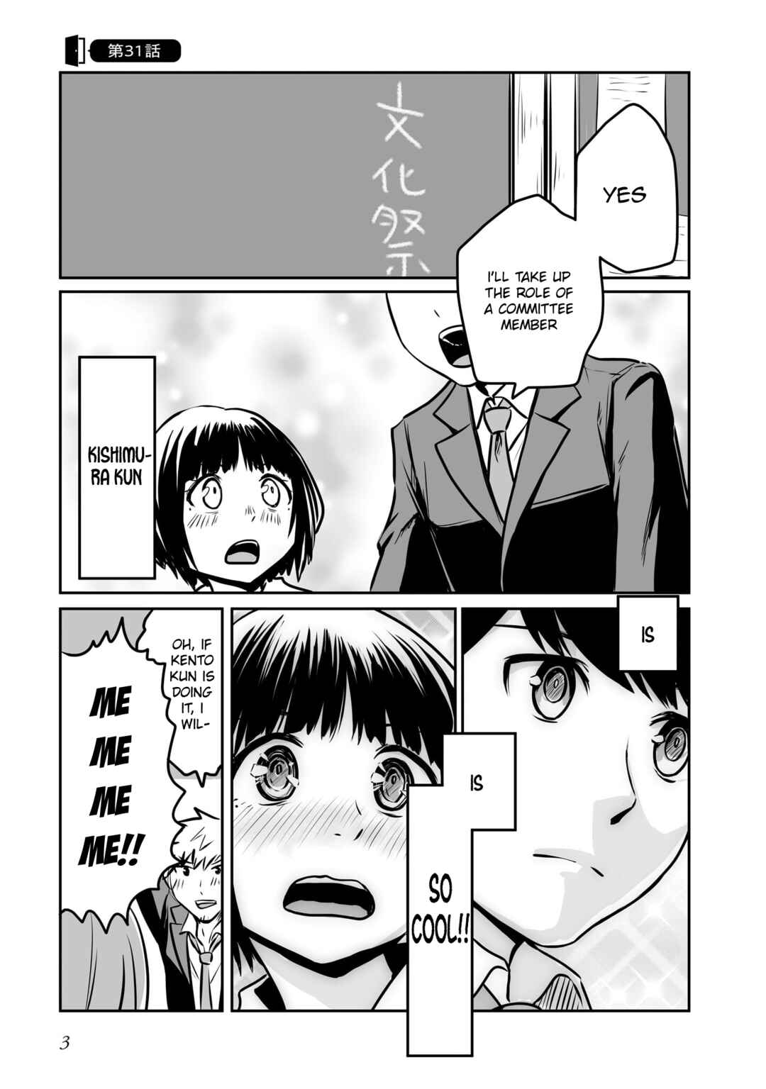 Chapter 31 - Page 4